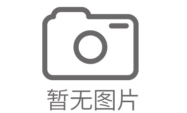 武陵源区开荒保洁不是单指哪一种工程施工